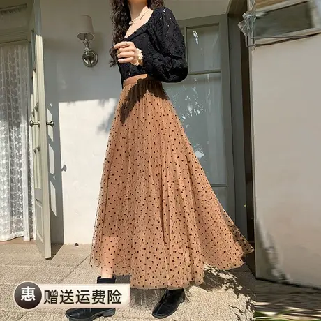 2023春款新款高腰波点网纱裙中长款及脚踝仙女超大摆半身裙a字裙图片