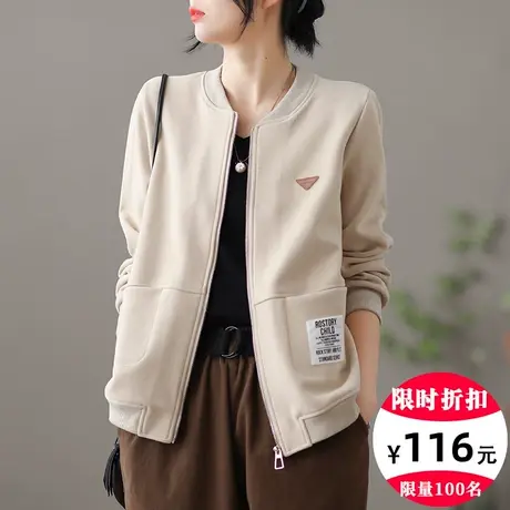 dza 复古宽松棒球服女士短款春秋外套女新款休闲上衣运动工装夹克图片