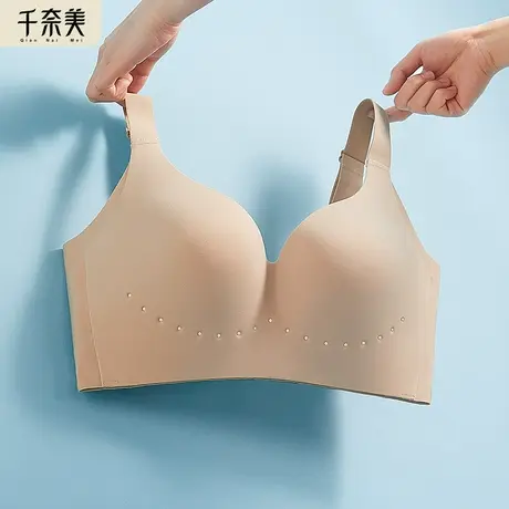 大码无痕内衣夏季薄款防下垂大胸显小上托收副乳调整型文胸千奈美商品大图