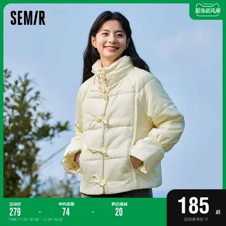 森马棉服女蝴蝶结少女感甜美冬2023新款插肩袖立领肌理面包服宽松图片