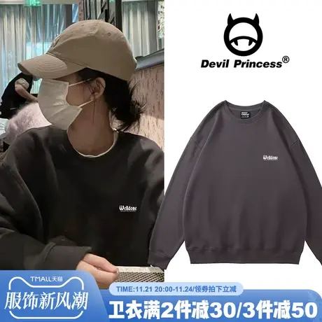 美式hiphop潮炭灰色卫衣女春秋宽松bf慵懒风oversize秋装加绒外套商品大图