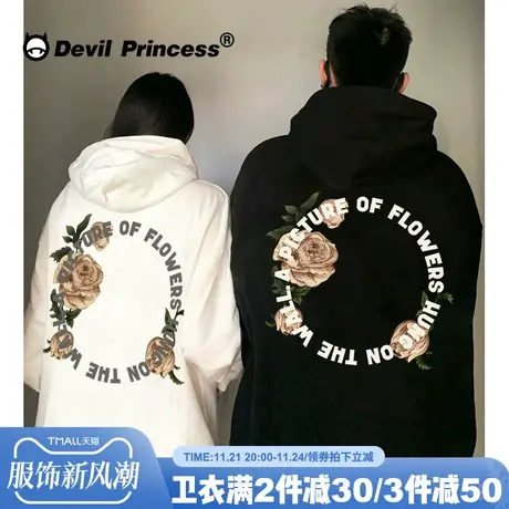 vintage复古风街头大版潮牌黑卫衣女设计感小众秋冬百搭情侣上衣图片