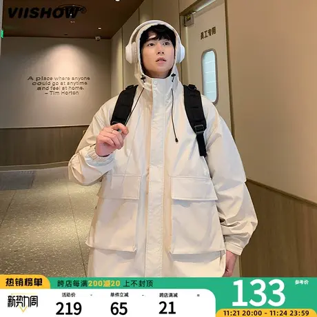 VIISHOW冲锋夹克男机能风外套秋季运动户外宽松夹克青少年登山服图片