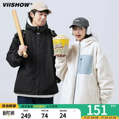 VIISHOW连帽仿羊羔绒棉衣男冬季加绒加厚棉服宽松双面穿工装外套图片