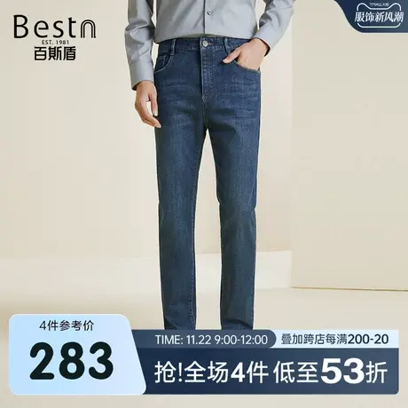 [恒温空调裤]百斯盾男装保暖牛仔裤2023秋冬新款商务中直筒长裤男商品大图
