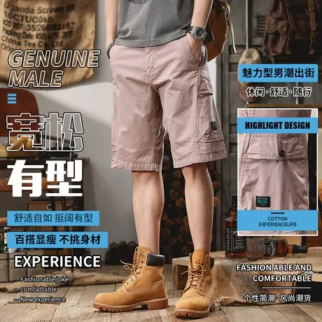 青年休闲裤男款宽松五分裤夏季薄款潮牌多口袋工装裤子男士沙滩裤商品大图