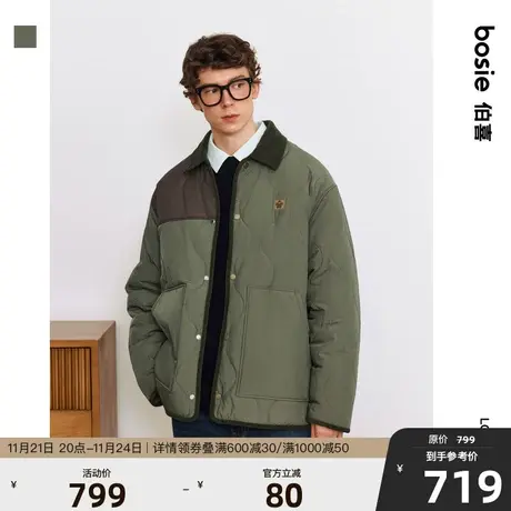 【商场同款】bosie冬季新款棉服男士情侣款撞色拼接灯芯绒外套女商品大图