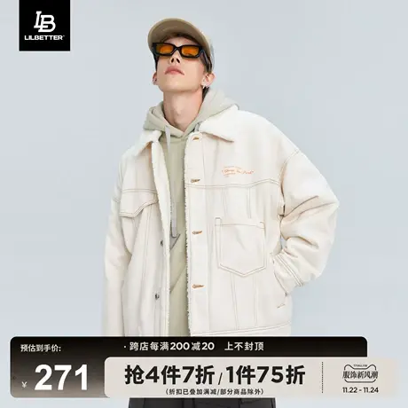 Lilbetter牛仔棉衣男新款潮流棉服复古翻领冬装加绒仿羊羔毛外套商品大图