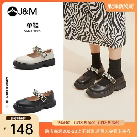jm快乐玛丽2021秋季新款复古厚底玛丽珍鞋圆头学院风制服鞋女jk鞋商品大图