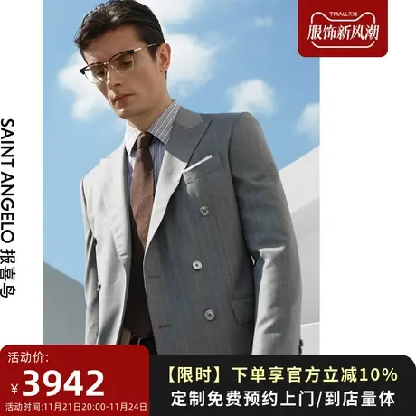 报喜鸟定制春夏男士西服套装 灰色条纹休闲西服西装量身订制图片