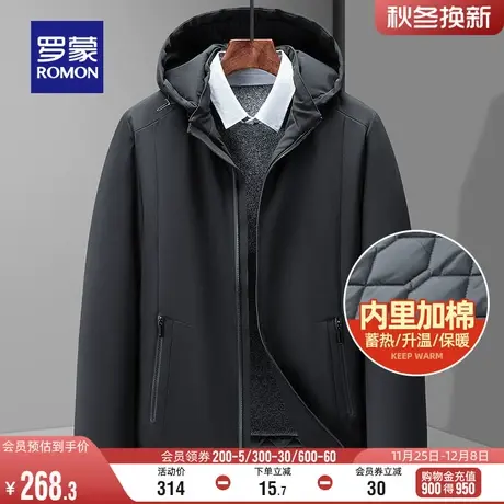 【可拆卸帽】罗蒙男士棉衣2023冬季休闲外套时尚棉服短款保暖棉袄图片