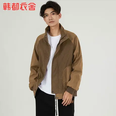 韩都衣舍休闲百搭美拉德外套2023秋季男装新款潮酷夹克NZZ0801商品大图