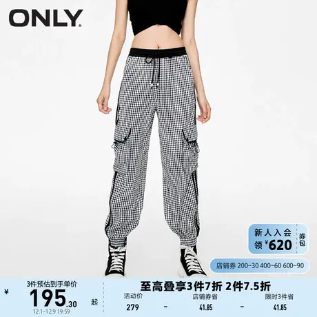 ONLY奥莱夏季运动风格纹抽绳大口袋束脚休闲裤女商品大图