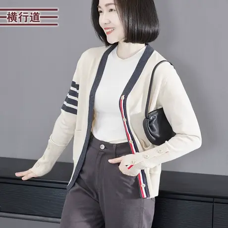 2024春季新款简约韩版V领撞色拼杠条排扣针织开衫女装上衣服大码图片