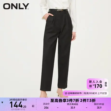 ONLY奥莱夏季气质高腰显瘦通勤纯色九分裤西装裤商品大图