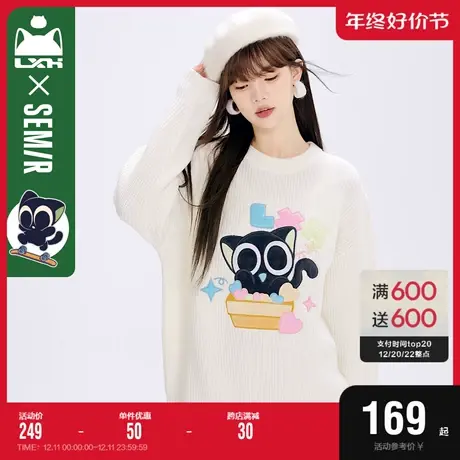 [罗小黑]森马毛衣女圆领2022冬季新款卡通绣花套头毛衫温柔宽松图片