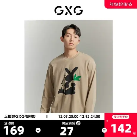 GXG奥莱秋季新品兔子印花休闲百搭纯棉圆领长袖针织男式T恤商品大图