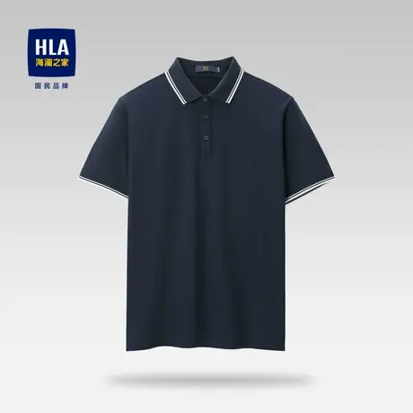 HLA/海澜之家清爽短袖Polo撞色翻领珠地网眼舒适透气休闲短t男图片