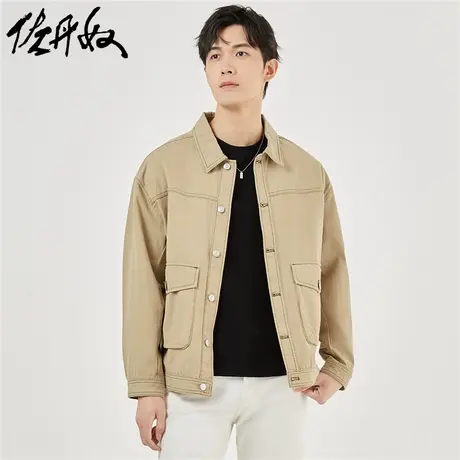 佐丹奴外套男装纯棉梭织工装口袋宽松翻领夹克外套 18073601图片