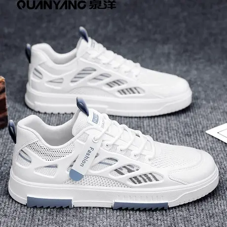 泉洋男鞋春季网面透气潮流百搭休闲平板鞋初中生软底运动小白潮鞋图片