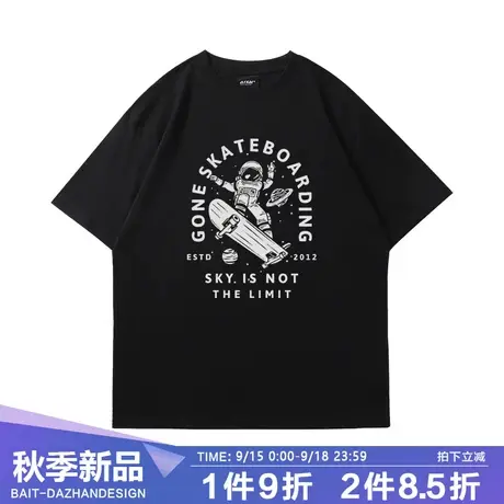 宇航员滑板艺术家情侣复古短袖美式多色中性款半截袖国潮重磅t恤商品大图