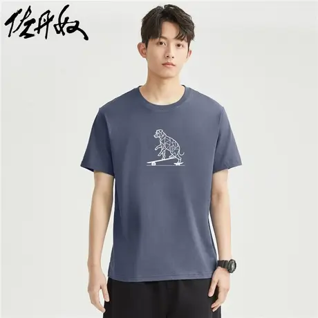 佐丹奴T恤男装印花纯棉男圆领短袖T恤 91094026图片