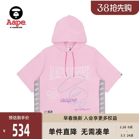 Aape旗舰店女装春夏侧边字母串标抽绳连帽宽松廓形短袖T恤1319XXK商品大图