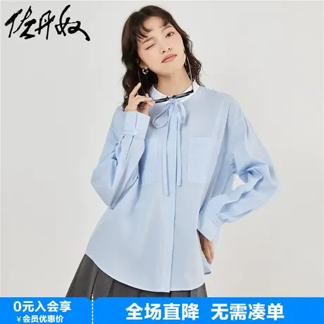 佐丹奴衬衫女装新款纯棉条纹绑带文艺甜美宽松长袖衬衣女18343614商品大图