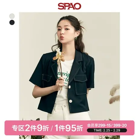 SPAO女士韩国同款春季新款短款短袖休闲短外套SPJKD25W02商品大图