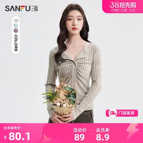 三福长袖T恤2024新款春季翻领针织开衫磨毛设计感上衣女装480405商品大图