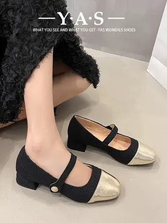 小香风拼色粗跟玛丽珍单鞋女2024春秋新款法式中古方头中跟鞋子图片