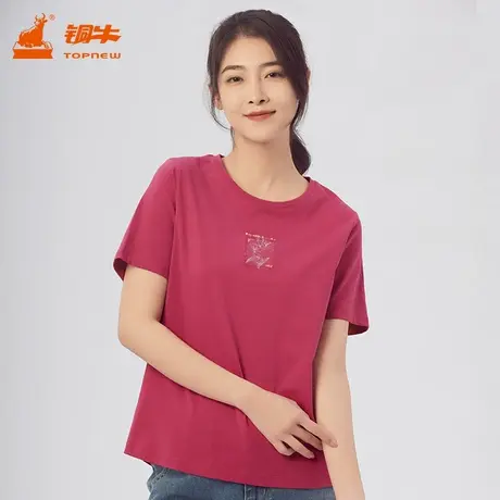 铜牛臻棉印花半袖休闲女衫 2023春夏新款纯棉T恤休闲上衣女VS266图片