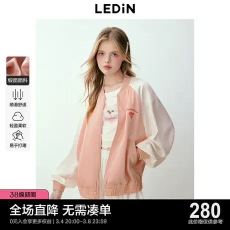 乐町韩系少女风缎面松弛感外套2024早春新款休闲插肩袖超好看上衣图片