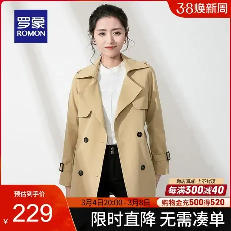 罗蒙女士夹克衫2024春季新款经典简约翻领中长款外套时尚百搭风衣商品大图