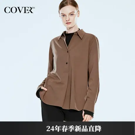 COVER2024春款简约零感羊毛混纺衬衫图片