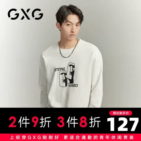 【新品】GXG男装【巨石头像】23秋新品印花圆领百搭休闲长袖卫衣图片