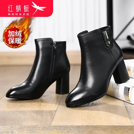 红蜻蜓女鞋真皮冬季2023新款高跟鞋妈妈棉鞋女加绒保暖粗跟皮鞋商品大图