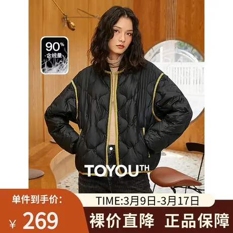 初语率性羽绒服女2021冬装新款棒球领下摆抽绳防风保暖棒球外套商品大图