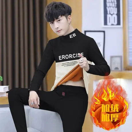 冬季13青少年14保暖内衣套装男孩15加绒加厚秋衣秋裤16岁打底衫潮商品大图