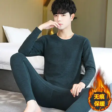 无痕保暖内衣男士冬季德绒防寒棉毛衫打底秋衣秋裤青少年学生套装商品大图