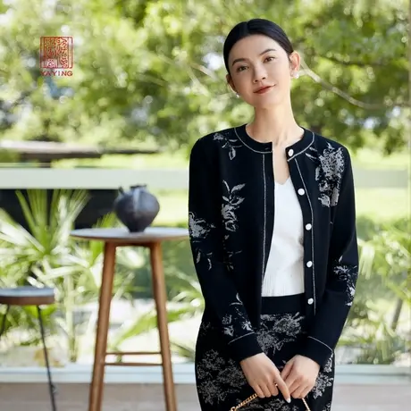 EP雅莹高端系列 美利奴羊毛国风提花针织开衫 2023秋冬新款9129A图片