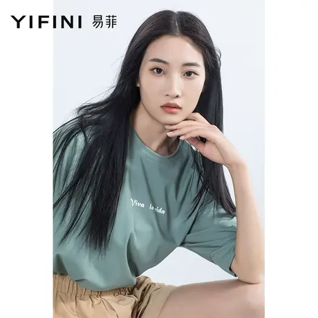 Yifini/易菲宽松时尚百搭中袖圆领印花T恤女2023夏季新款针织上衣商品大图
