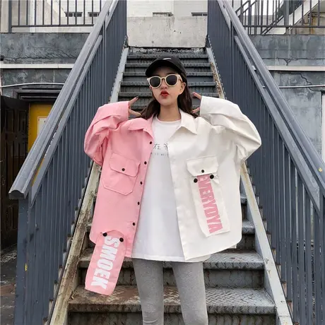 。外套女春秋韩版宽松学生拼色百搭休闲拼接个性夹克字母印花棒球商品大图