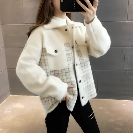 仿水貂绒毛衣女开衫2023年新款针织外套很仙的秋冬装宽松外穿加厚图片