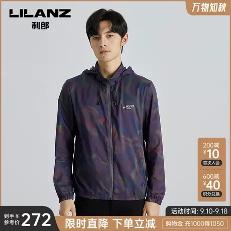 【轻薄皮肤衣】利郎夹克男2023春夏商务休闲连帽炫彩色茄克外套商品大图