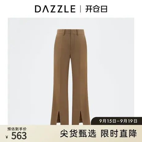 DAZZLE地素奥莱开叉显瘦微喇休闲西裤女2D4Q4551N商品大图