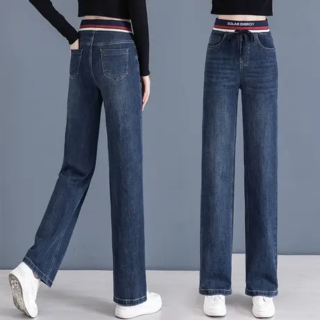 松紧腰牛仔裤女直筒宽松2023年春秋黑色休闲加长款高腰休闲阔腿裤商品大图