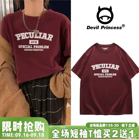 ulzzang高街复古字母印花短袖t恤女纯棉酒红色oversize圆领半袖潮商品大图