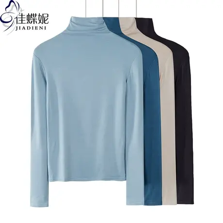 冬季新款高领修身显瘦磨毛内搭纯棉纯色打底衫长袖T恤上衣女装图片