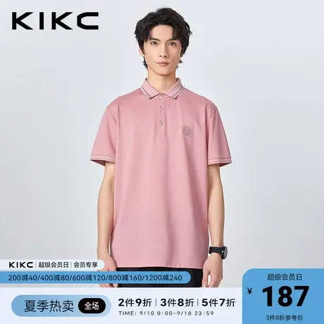 kikcpolo衫男2023春夏新款商场同款立体印花商务休闲薄款翻领短袖图片